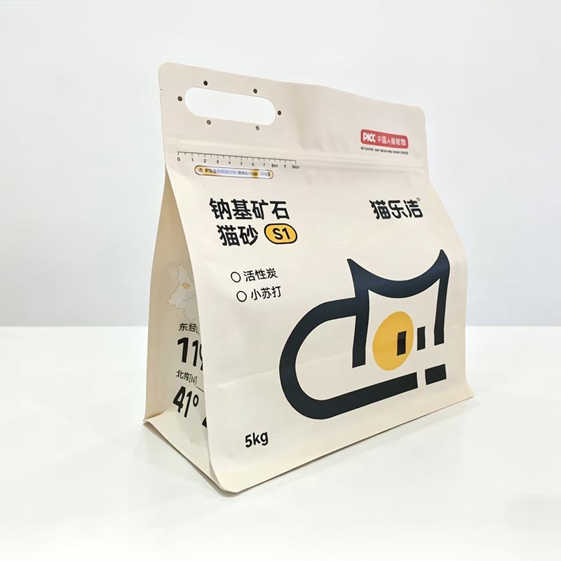 Wolung Side Seal Kelembapan-Bukti Zipper Packaging Bag