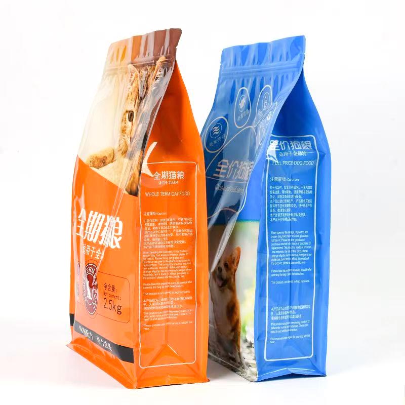 Frozen vacuum bag cat food bag